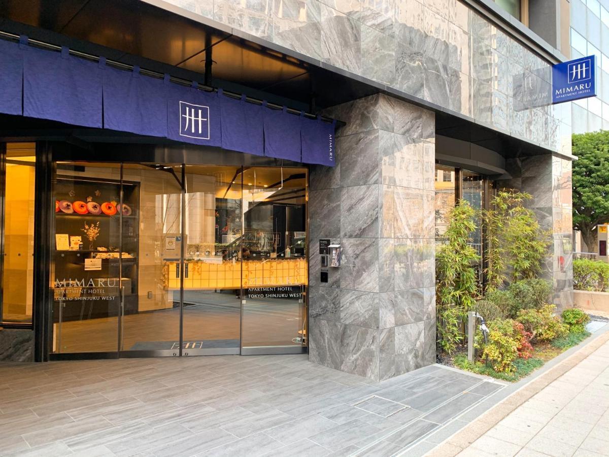 Mimaru Tokyo Shinjuku West Hotel Buitenkant foto