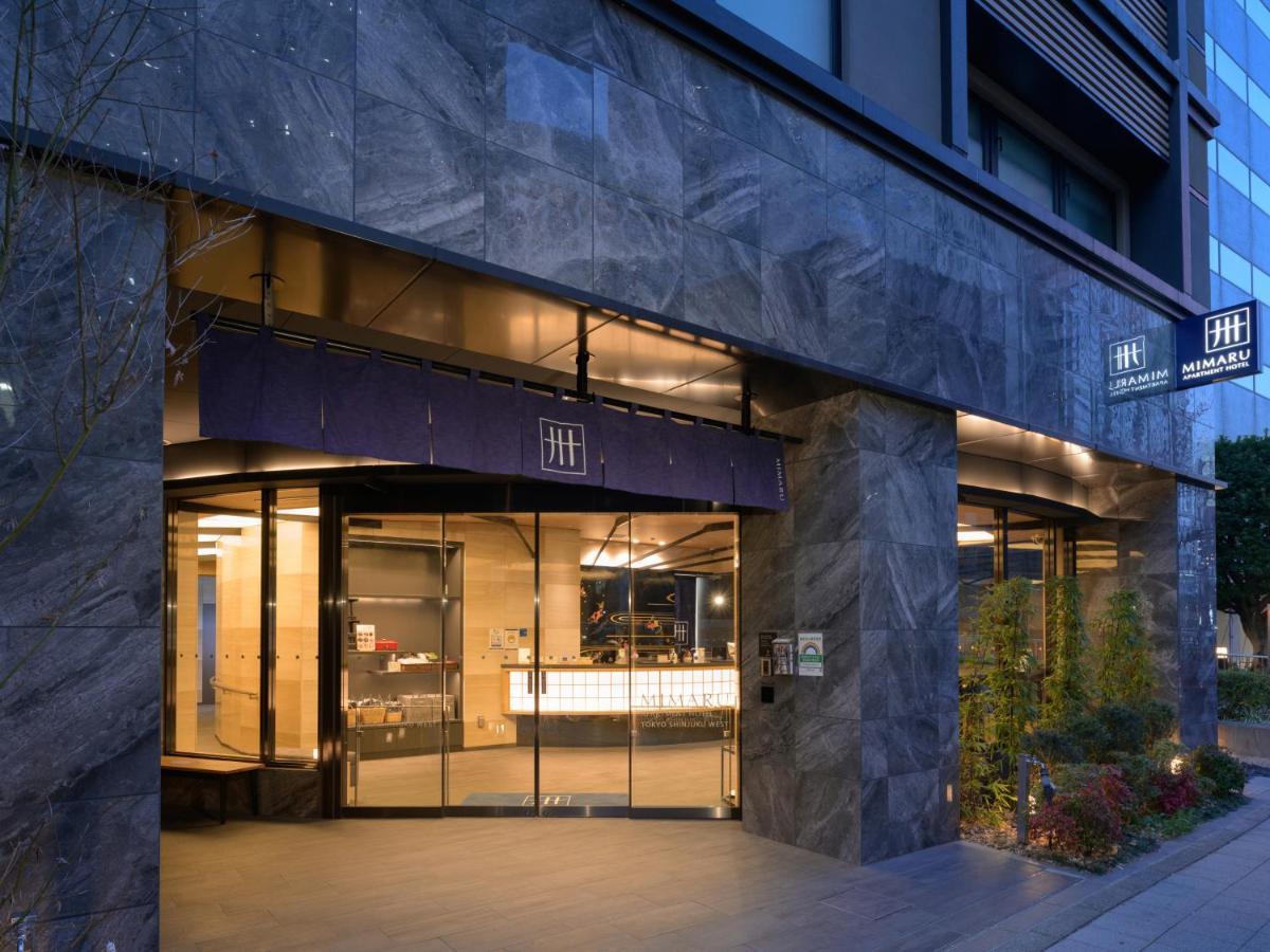 Mimaru Tokyo Shinjuku West Hotel Buitenkant foto