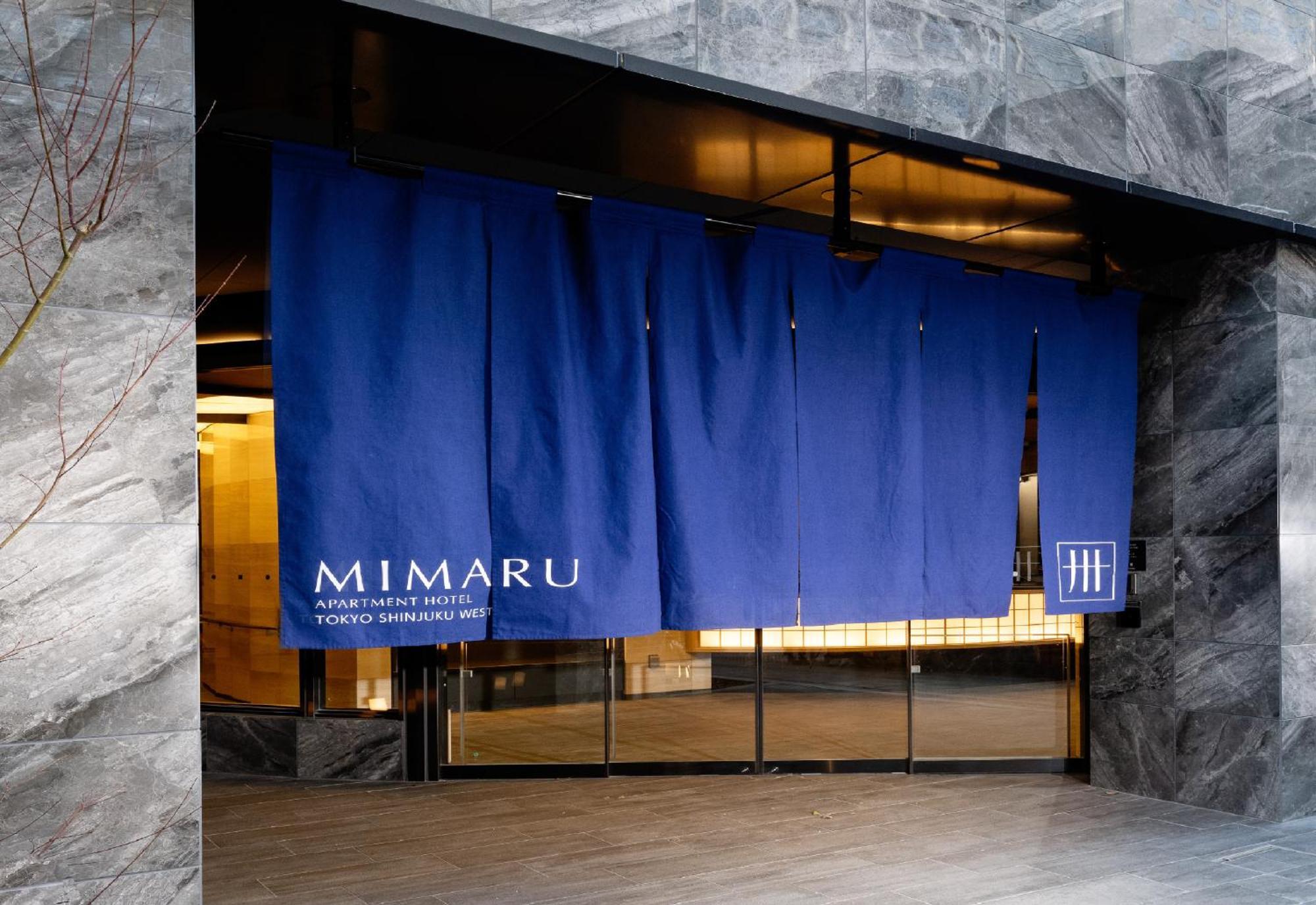 Mimaru Tokyo Shinjuku West Hotel Buitenkant foto