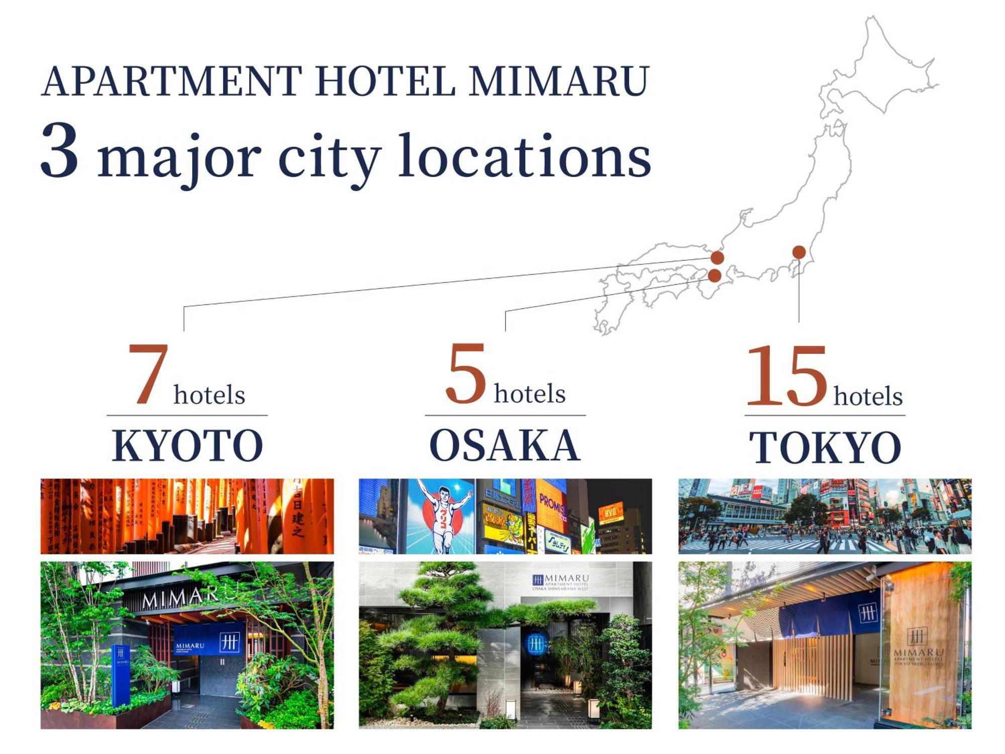 Mimaru Tokyo Shinjuku West Hotel Buitenkant foto